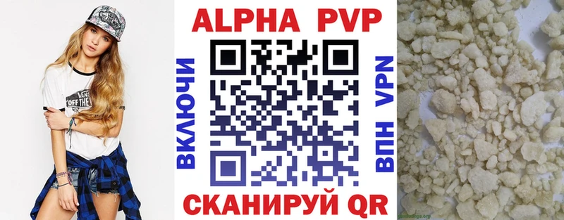 АМФЕТАМИН Губкинский