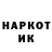 МЕТАДОН VHQ Artur Pankoff