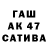 Alpha-PVP СК Chif Observer