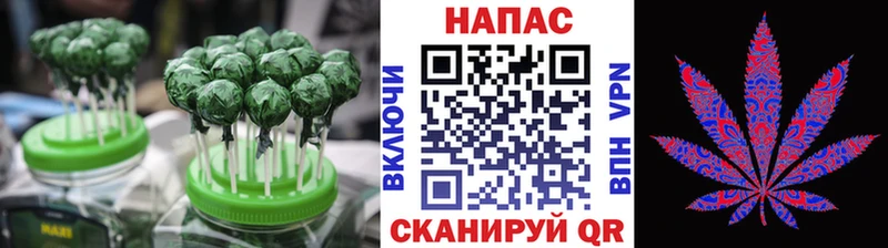Cannafood марихуана  Губкинский 