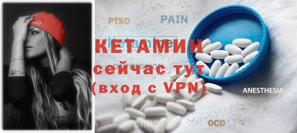 кокс Бугульма