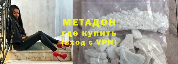 mdma Верхнеуральск