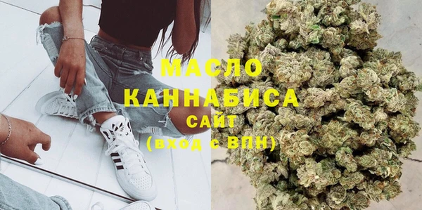 альфа пвп Бородино