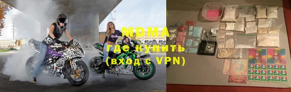 кокс Бугульма
