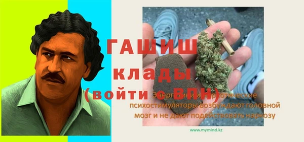 кокс Бугульма