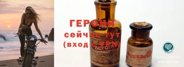 кокс Бугульма