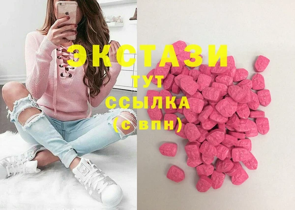 mdma Верхнеуральск