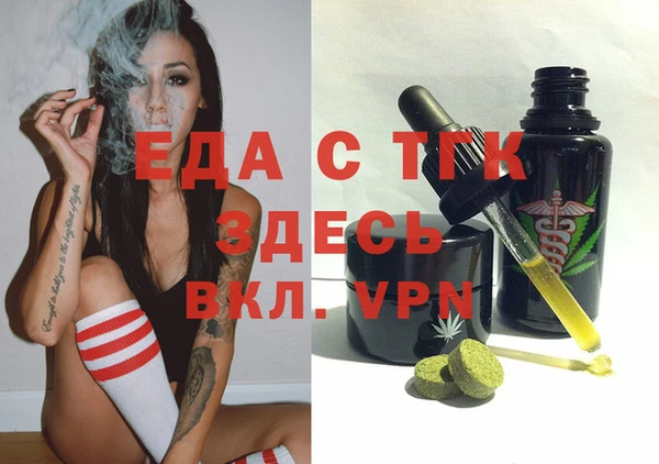 mdma Верхнеуральск