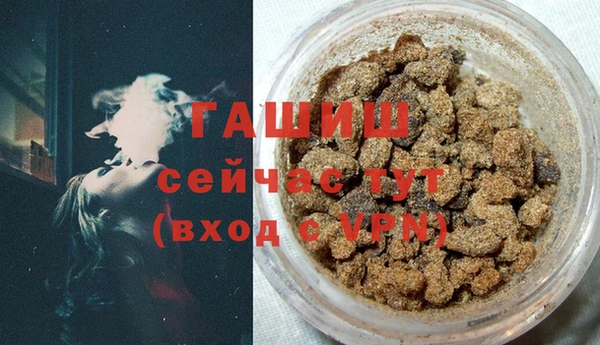 кокс Бугульма