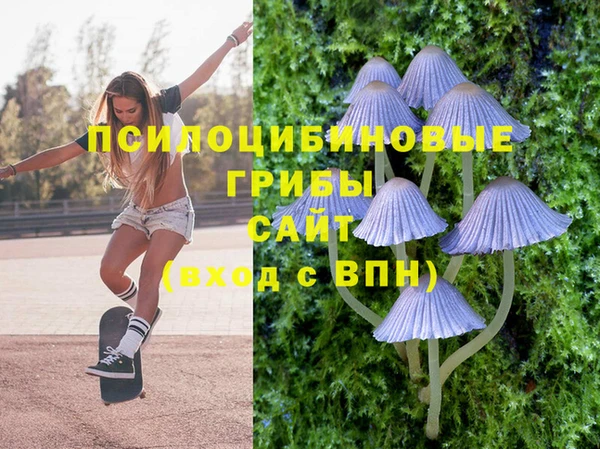 кокс Бугульма
