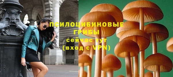 кокс Бугульма