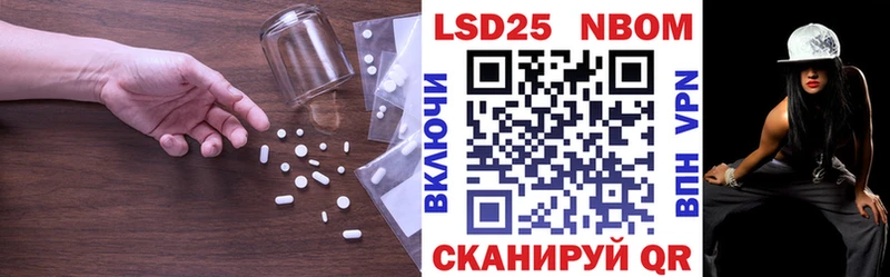 ЛСД экстази ecstasy  цены   Губкинский 